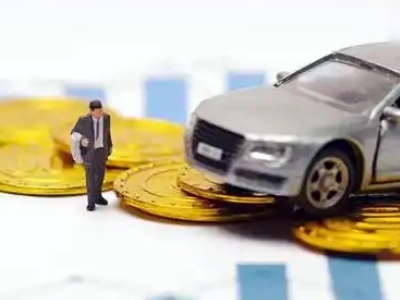 霞浦车辆抵押贷款的三种常见贷款方式,你了解多少?